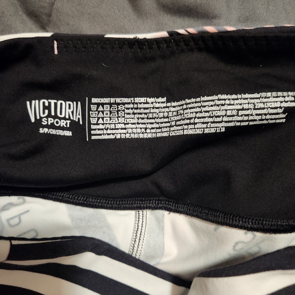 Victoria Sport Leggings - Picture 2 of 2